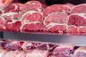 Exportações de Carne Bovina Quebram Recorde Histórico no 1º Semestre de 2026